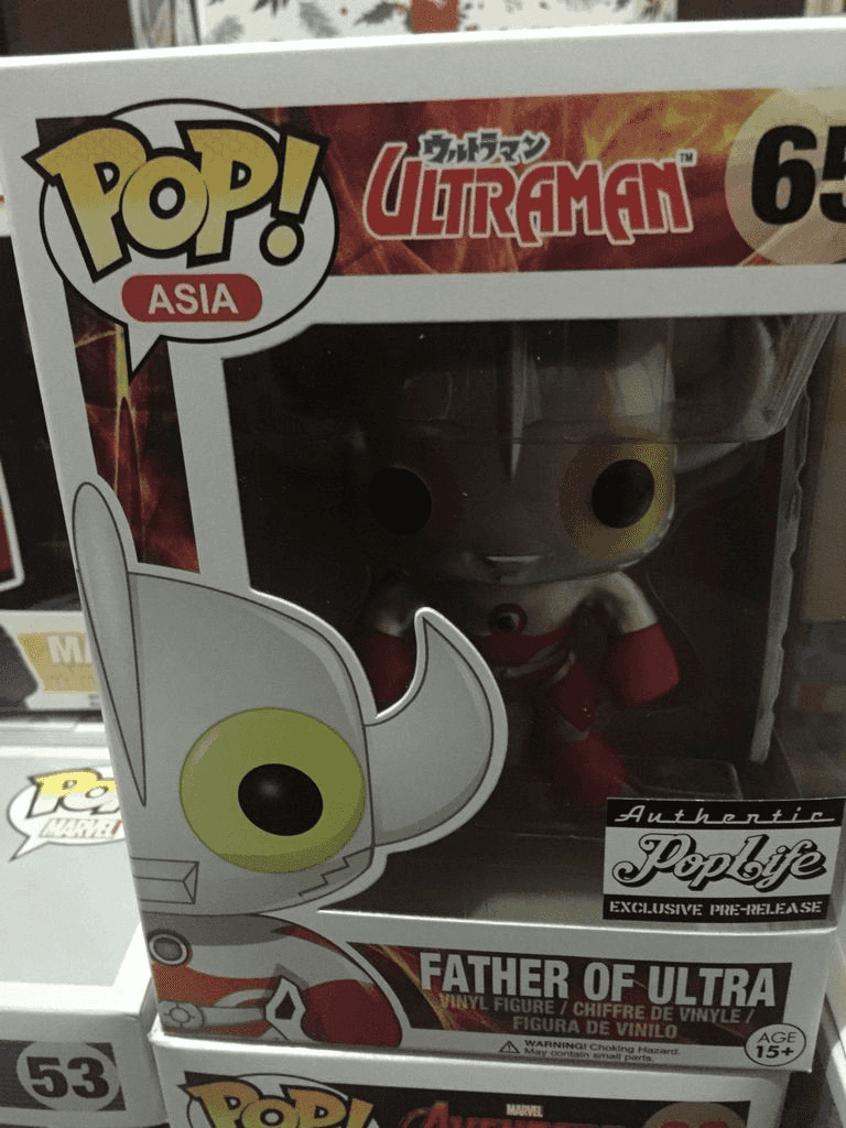 image de Ultraman - Father Of Ultra